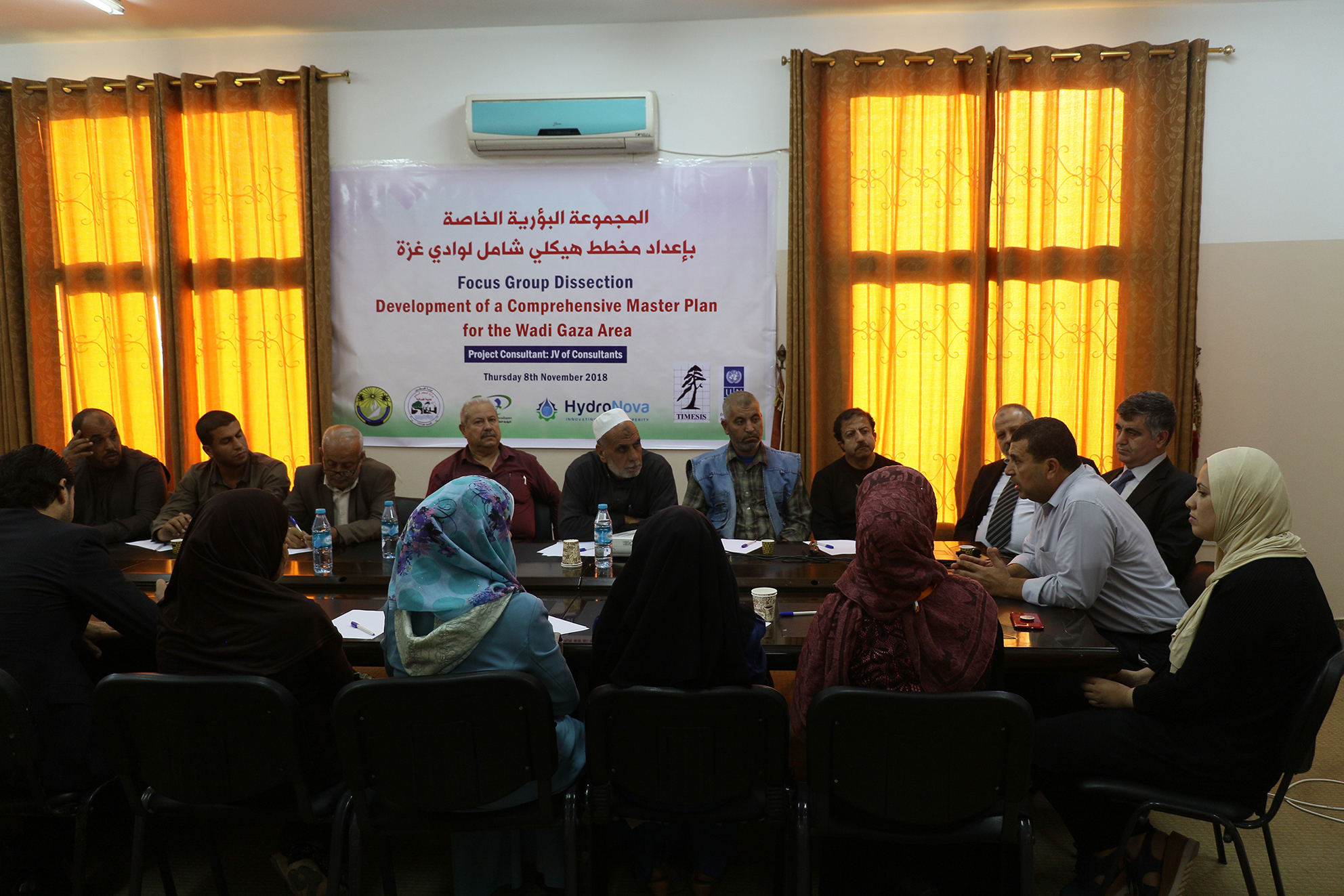 البلدية تستضيف لقاء مجتمعي حول إعداد مخطط هيكلي لوادي غزة