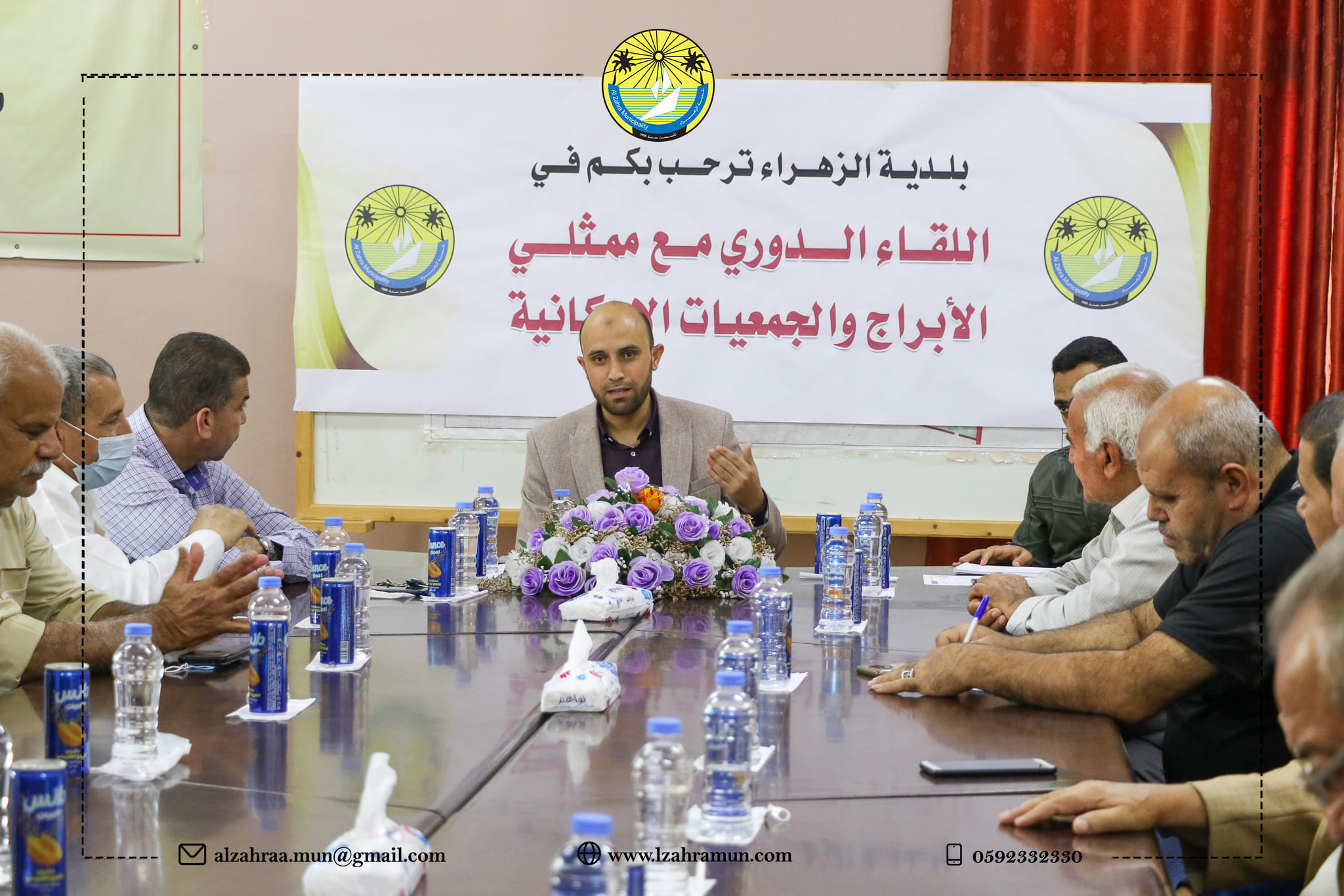 بلدية الزهراء تجتمع مع ممثلي الأبراج والجمعيات الإسكانية