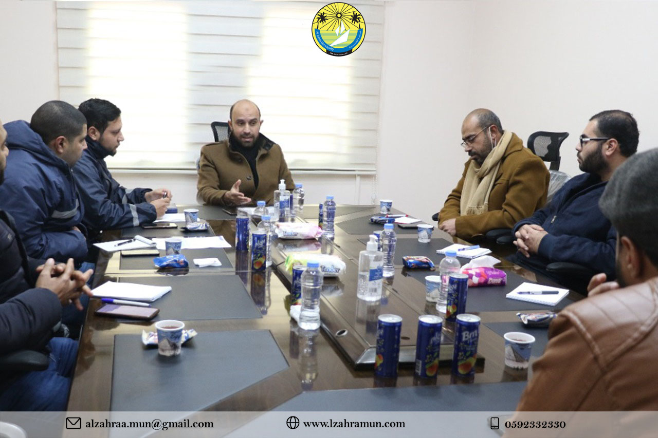 رئيس بلدية الزهراء أ.مروان حمد يتابع مع لجنة طوارئ البلدية الاستعدادات للتعامل مع المنخفضات الجوية.