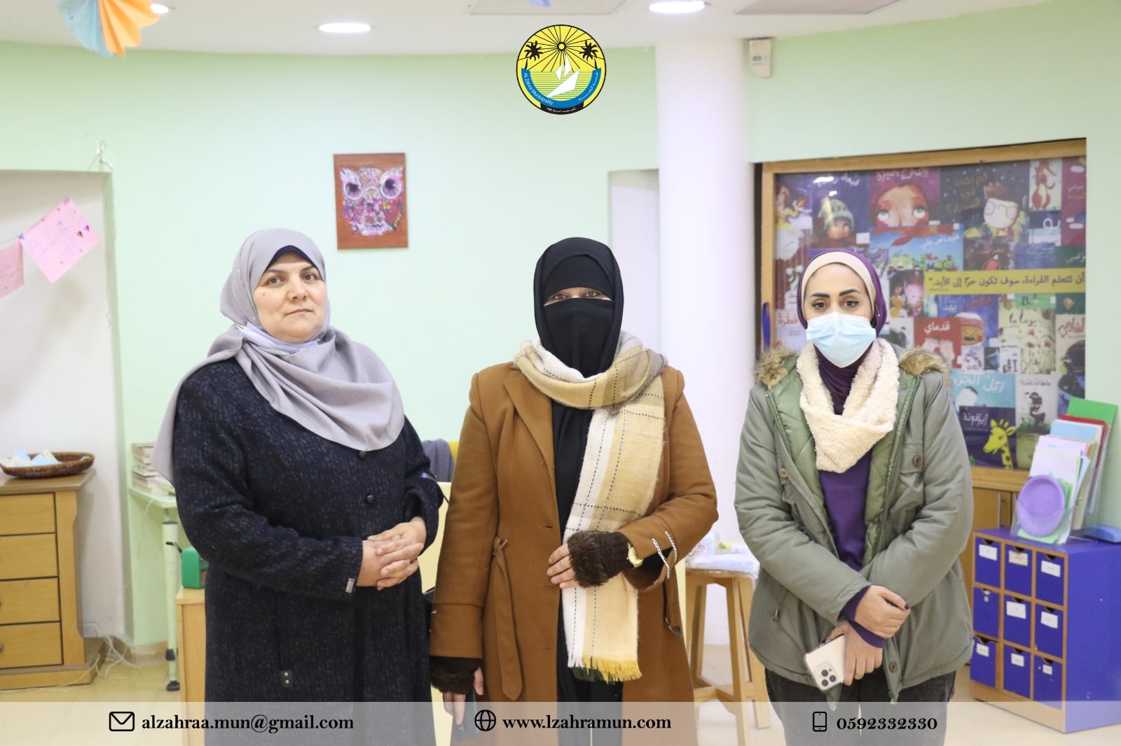 لجنة المرأة والطفل في بلدية الزهراء تبحث التعاون المشترك مع مؤسسة عبد المحسن القطان.