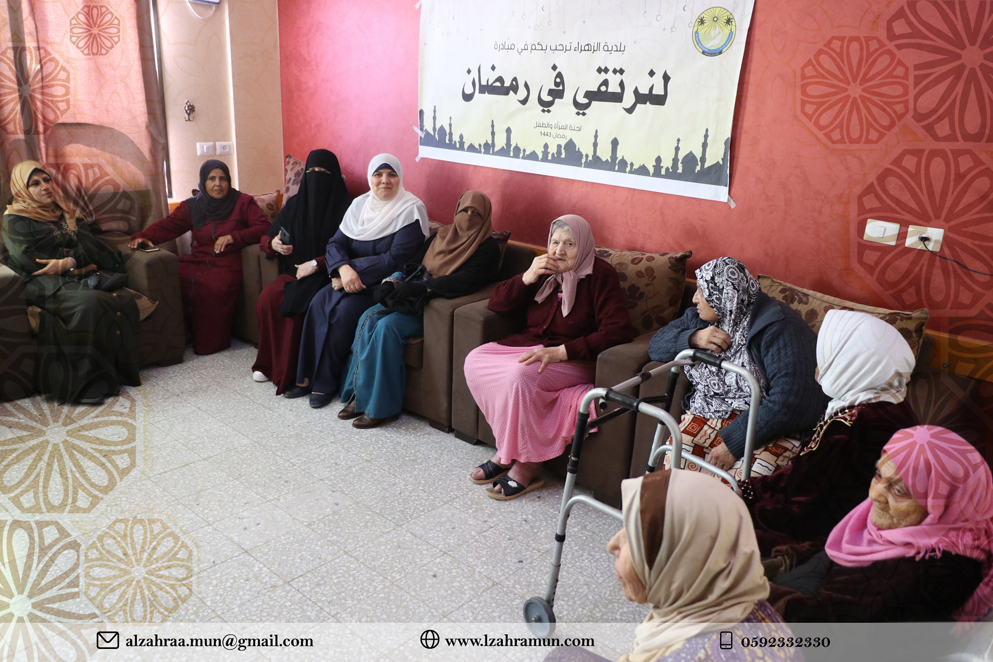 لجنة المرأة والطفل تنظم زيارة بمناسبة شهر رمضان المبارك لمركز الوفاء لرعاية المسنين