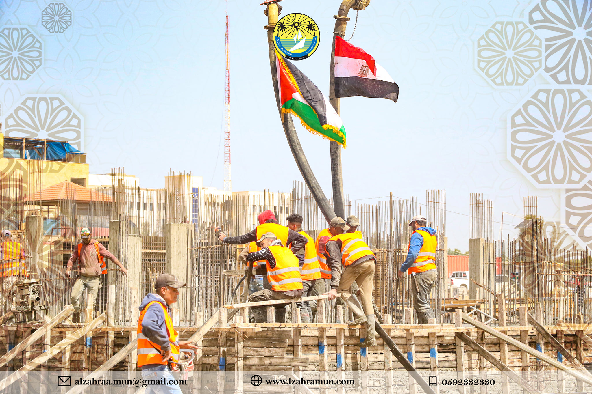 سير العمل في بناء (مجمع دار مصر 1) في مدينة الزهراء .