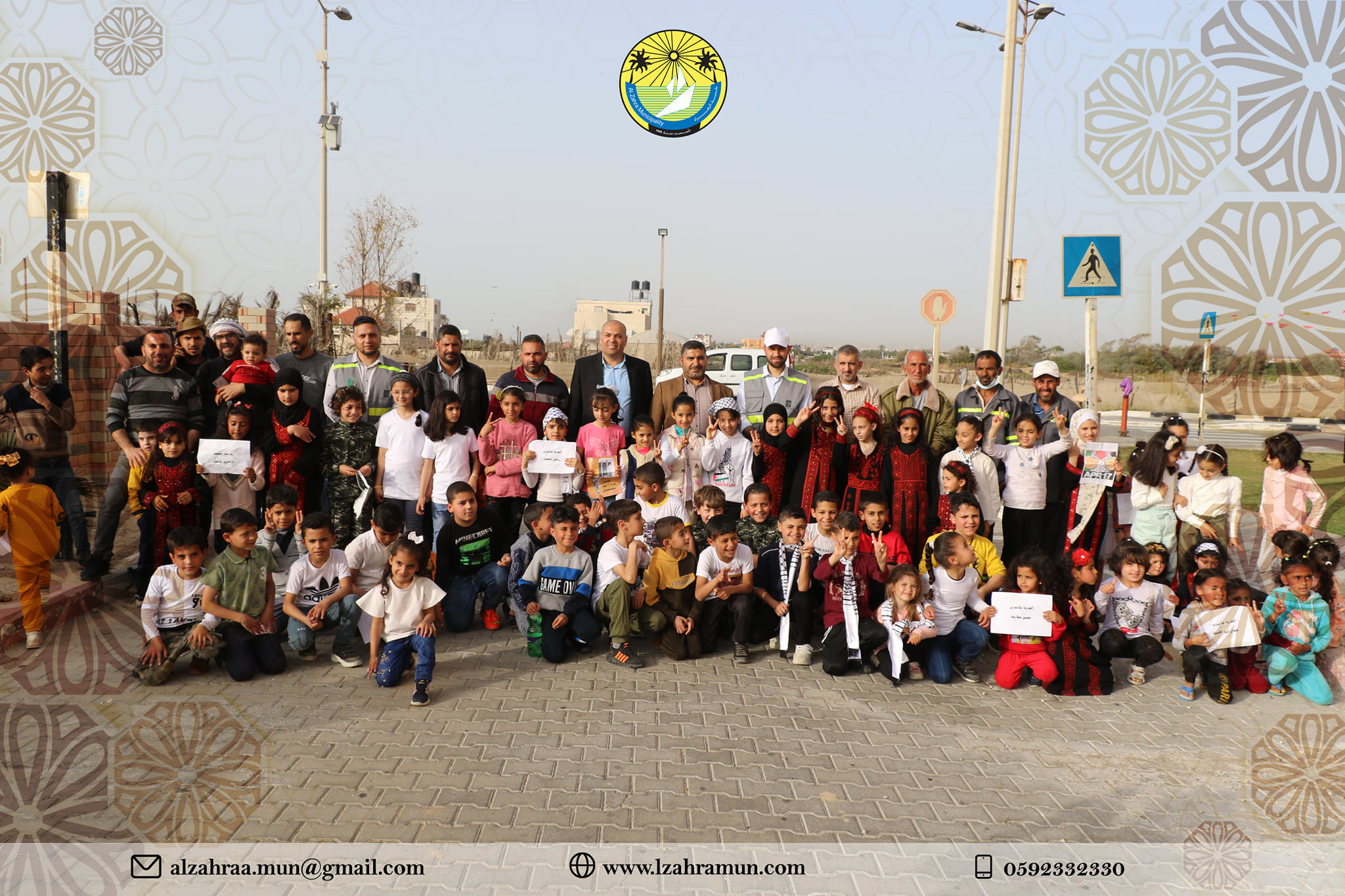 بلدية الزهراء تشارك في إحياء يوم الأسير الفلسطيني في حي الأمل
