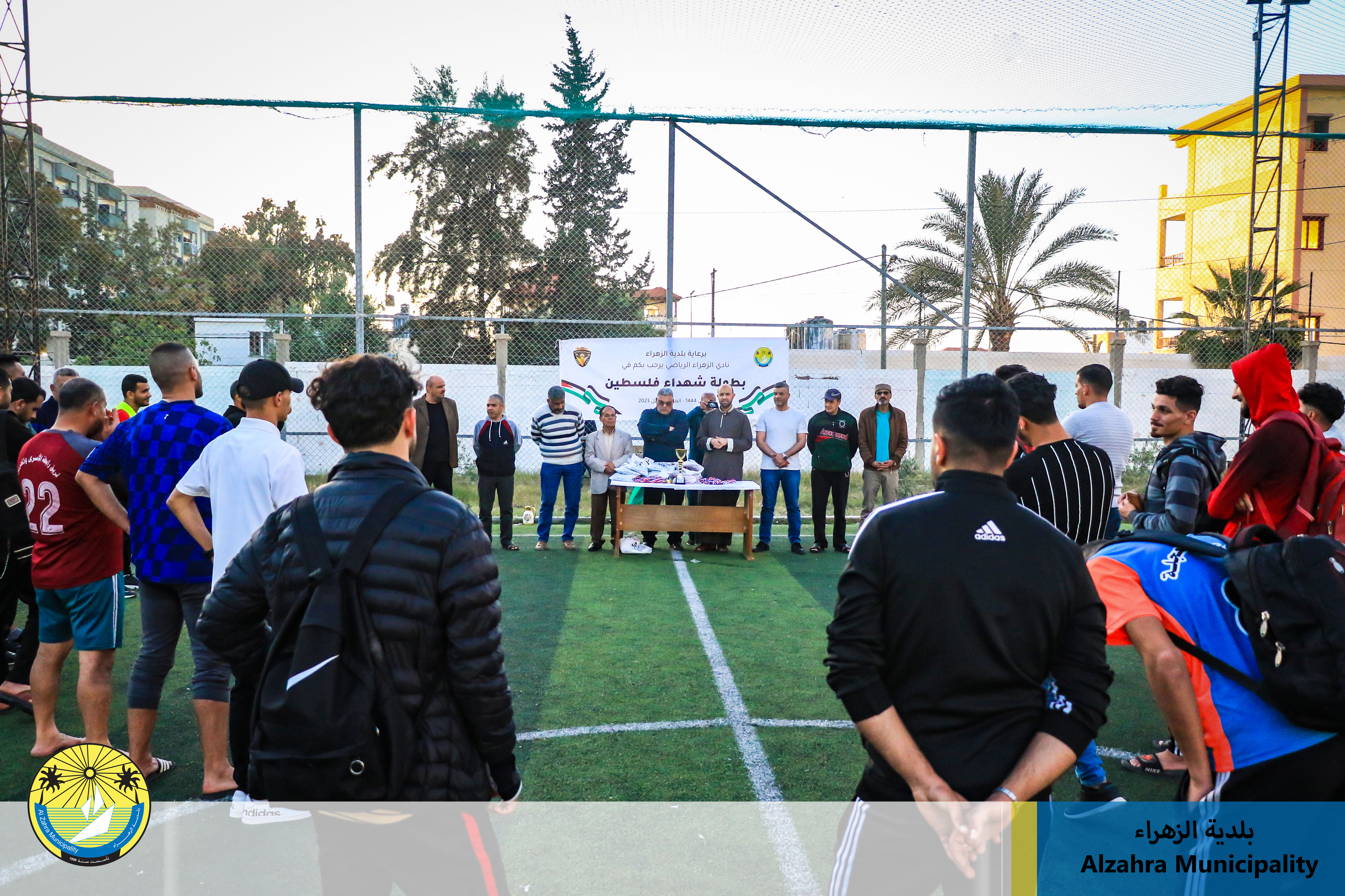 برعاية بلدية الزهراء: تنظيم اللقاء الختامي لبطولة شهداء فلسطين